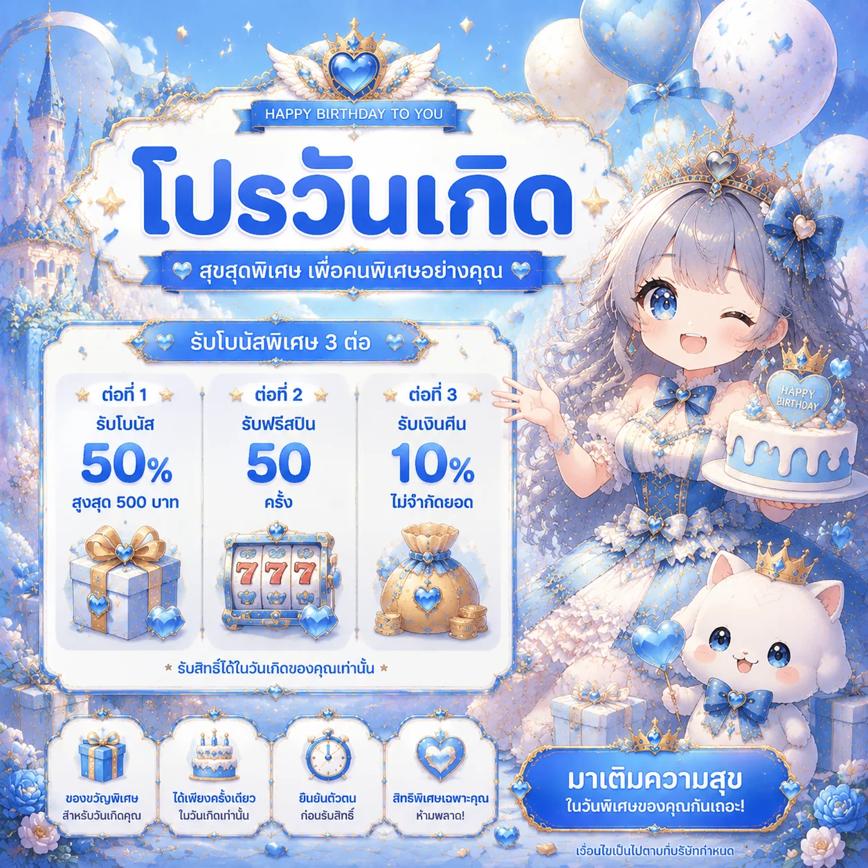 ทดลองเล่นสล็อต Pragmatic Play ฟรีบน JUN88TH